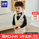 羅蒙男童禮服套裝兒童馬甲周歲禮服男寶寶生日花童小西服韓版演出 馬甲套裝：馬甲+襯衫+褲子+領(lǐng)結 90