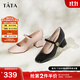 他她（TATA）牛皮法式粗高跟瑪麗珍鞋復古淺口單鞋女鞋小皮鞋秋季新款 黑色 36