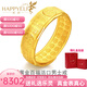 樂(lè )靈黃金大戒指足金999百福字活口實(shí)心純金戒子中老年男女士七夕禮物 黃金百?；羁诮渲?金重約6.5g/克重多退少補
