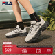 FILA 斐樂(lè )官方男鞋FERN 2摩登運動(dòng)鞋2025秋季新款蕨草鞋2代休閑鞋 泡沫白/糙米黃-WA 43