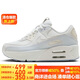 耐克NIKE女子 運動(dòng)板鞋AIR MAX 90 LV8運動(dòng)鞋HF0782-100白藍38.5