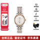 天梭  卡森臻我系列 女士休閑手表 自動(dòng)機械機芯 節日禮物 送女友老婆 T122.207.22.031.01白盤(pán)鋼帶30