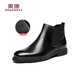 奧康秋冬款高檔切爾西靴牛皮英倫厚底馬丁靴高幫短靴子LH 黑色加絨 43