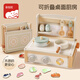 菲加尼過(guò)家家迷你桌面廚房玩具套裝兒童木質(zhì)仿真做飯小廚具女孩生日禮物