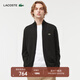 LACOSTE法國鱷魚(yú)男裝百搭純色立領(lǐng)拉鏈針織開(kāi)衫外套|AH1957 031/黑色 XL 6