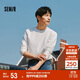 森馬（Semir）長(cháng)袖T恤男純棉2025春季打底上衣純色基礎百搭情侶款109925101201