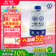 大眾原廠(chǎng)剎車(chē)油/剎車(chē)液/制動(dòng)液DOT4 1L適用寶來(lái)速騰高爾夫邁騰CC