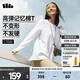 蕉下（beneunder）長(cháng)袖T恤女士四季寬松打底衫可外穿棉感舒適百搭純色CT020 沁柔白 M 160/84A
