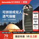 Naturehike挪客信封帶帽睡袋戶(hù)外露營(yíng)單人春夏秋冬季可拼接雙人加厚隔臟被子 適宜11~14°C/艾葉青/U150