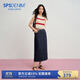 simple pieces【牛仔半裙】夏新款SPS牛仔微彈后開(kāi)叉直筒包臀長(cháng)裙 原牛色(現貨) S