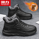 回力雪地靴男冬季休閑防寒棉鞋東北皮毛一體保暖高幫鞋 黑色 42
