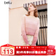 百圖betu女裝新款冬款毛衣復古漸變半高領(lǐng)寬松慵懶風(fēng)毛衣女2311T3 粉紅 M