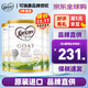 可瑞康（karicare） 澳洲新西蘭進(jìn)口 可瑞康GOAT嬰幼兒山羊奶粉900g JD保稅倉配送 2段 * 3罐