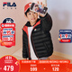 FILA斐樂(lè )兒童童裝棉羽2025年秋季男女童輕薄羽絨服外套薄款