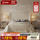 簡(jiǎn)菲娜床1.8米x2米主臥室 2025新款實(shí)木真皮成人軟包床美式床伊麗拉扣床 1.8米頭層皮【框架床】