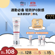 Elta MD安妍科小白盾防曬霜SPF32 48g男女士戶(hù)外高倍面部防曬乳通勤專(zhuān)用