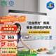 雷士（NVC）未來(lái)光護眼一字餐廳燈吊燈現代極簡(jiǎn)約餐桌燈吧臺長(cháng)條燈包安裝