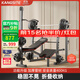 康斯特（KANGSITE） 臥推架多功能健身器材家用杠鈴床男士深蹲架 扛鈴架可折疊舉重床 豪華款【擴胸/高拉】+80kg杠鈴