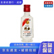 瀘州老窖特曲 80版 52度 50ml 小酒版 濃香型白酒小方瓶 50ml*1瓶