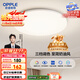 歐普（OPPLE）吸頂燈臥室燈具可調光LED照明燈飾簡(jiǎn)約大氣高顯色護眼冰玉 呵護光