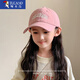 啄木鳥(niǎo)兒童帽子女童夏季韓版棒球帽男中大童百搭顯臉小親子款春秋鴨舌帽 【時(shí)尚百搭】-兒童款粉色(3-12歲 均碼 可調節帽圍(46-56c)