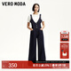 VEROMODA牛仔褲2025秋冬新款丹寧風(fēng)原色明線設(shè)計可調(diào)節(jié)背帶闊腿褲 特深牛仔藍色 XS