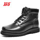 3515男士冬季靴子固特異羊毛靴戶(hù)外棉鞋保暖皮鞋防寒靴東北雪地靴 黑色 42 【260】