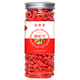 枸杞子 寧夏枸杞子 優(yōu)選新貨 枸杞王 貢果大顆粒420g罐泡水枸杞茶 寧夏枸杞 140克 *1瓶