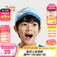 安踏兒童帽子男小童裝2025年夏季透氣潮流吸濕速干UPF40+防曬帽太陽(yáng)帽 藍色-1 均碼