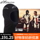 Alpinestarsa星摩托車(chē)頭套面罩頭套防風(fēng)保暖吸汗反光秋冬男女騎行面罩脖套 黑色 均碼