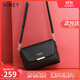 viney包包女包牛皮品牌媽媽包中年斜挎單肩包生日禮物高級感送女友老婆 【黑色】女生實(shí)用走心 高端輕奢休閑通勤時(shí)尚