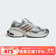 阿迪達斯 （adidas）2024秋中性三葉草ADISTAR百搭透氣鞋IH3382 IH3382 40