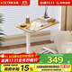 樂(lè )歌床邊桌升降桌床上電腦桌可移動(dòng)茶幾適宜家用小桌子T04原木色