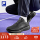 斐樂（FILA）王陽同款BOA柔云3菁英跑鞋男鞋2025冬新款牛皮防水運動鞋 黑-BK 44
