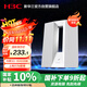 華三（H3C）千兆WiFi6家用無線路由雙頻3000M小微辦公wifi穿墻SD-WAN異地組網(wǎng)未來之門/門路由ER1605G5-W