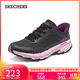 斯凱奇（Skechers）閃穿鞋女鞋秋季厚底緩震運動(dòng)跑步鞋一腳蹬休閑健步鞋129532