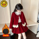 G.duck小黃鴨女童小香風(fēng)套裝裙2025秋冬款女大童加厚年服裙兒童過(guò)年衣服 紅色 160 cm 建議13~14歲【150-160cm】