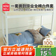 名創(chuàng)優(yōu)品（MINISO）被子褥子被褥全套一整套 床上六件套全棉三件套純棉學生宿舍0.9米