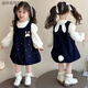 盛妙慈女童套裝2025新款洋氣兒童寶寶裙子背帶小童連衣裙牛仔兩件套 圖片色兩件套 110 建議100-110厘米