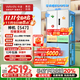 華凌 神機(jī)547美的出品雙系統(tǒng)雙循環(huán)60cm超薄零嵌入十字對(duì)冰箱國(guó)家補(bǔ)貼20%一級(jí)能效HR-547WUSPZ白月光