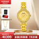 西普尼金表（HIPINE）金表女輕奢純金999表帶黃金手表進(jìn)口機芯防水石英表女士生日禮物 金重30.6g+