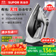 蘇泊爾（SUPOR）電熨斗無(wú)線(xiàn)有線(xiàn)二合一手持掛燙機2000W大功率干濕兩用熨燙機禮品團購S(chǎng)J-Y61A國家補貼