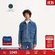 Levi's李維斯匠心丹寧日本面料男士美式復古vintage寬松牛仔夾克 水洗藍 A7150-0004 M
