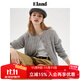 ELAND衣戀羊毛針織衫女棉花糖保暖毛衣25秋冬新款上衣 中灰色(18)M/Grey M /165