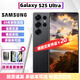 三星Galaxy S25 Ultra AI智能擬人助理手機 6.9英寸直面屏 25年新款 S25ultra 鈦影黑 12+256GB 臺版+店?，F貨