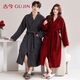 古今（GUJIN）情侶睡袍女秋冬季珊瑚絨男士睡衣家居服浴袍紅色結婚本命長(cháng)款晨袍
