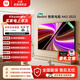 小米電視43英寸 REDMI A 43 2025節能版 金屬全面屏 雙揚立體聲老人小尺寸家用彩電一級能效 L43RA-RAE 43英寸 【官方標配】+影視會(huì )員套裝