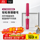 松下（Panasonic）電動(dòng)睫毛夾卷翹燙器迷你持久卷翹便攜美妝工具送女友生日禮物實(shí)用EH-SE70