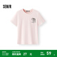 森馬（Semir）[商場(chǎng)同款]森馬短袖T恤女小狗刺繡夏季2025新款純棉寬松衣服休閑 粉紅A61352 L