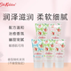 CATH KIDSTON【英國品牌】護手霜套裝30g5支裝隨機發(fā)補水保濕滋潤手部護理男女 護手霜隨機（30g）5支裝